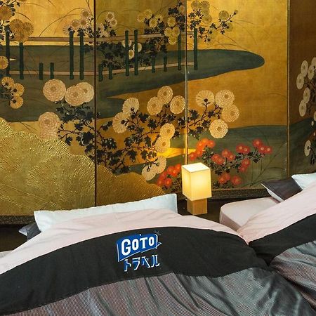 京都二条城近く京町屋120年の歴史に泊まる Exteriör bild