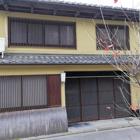 京都二条城近く京町屋120年の歴史に泊まる Exteriör bild