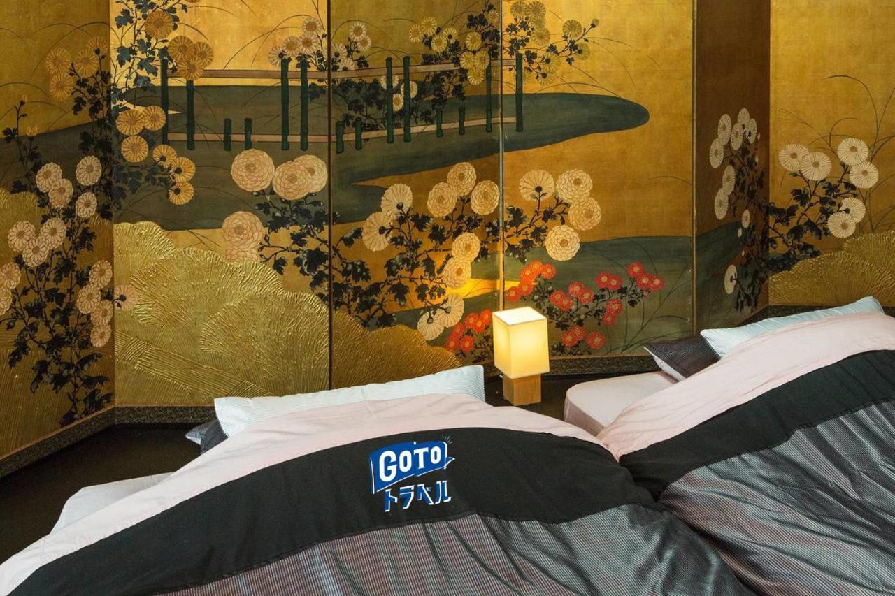 京都二条城近く京町屋120年の歴史に泊まる Exteriör bild