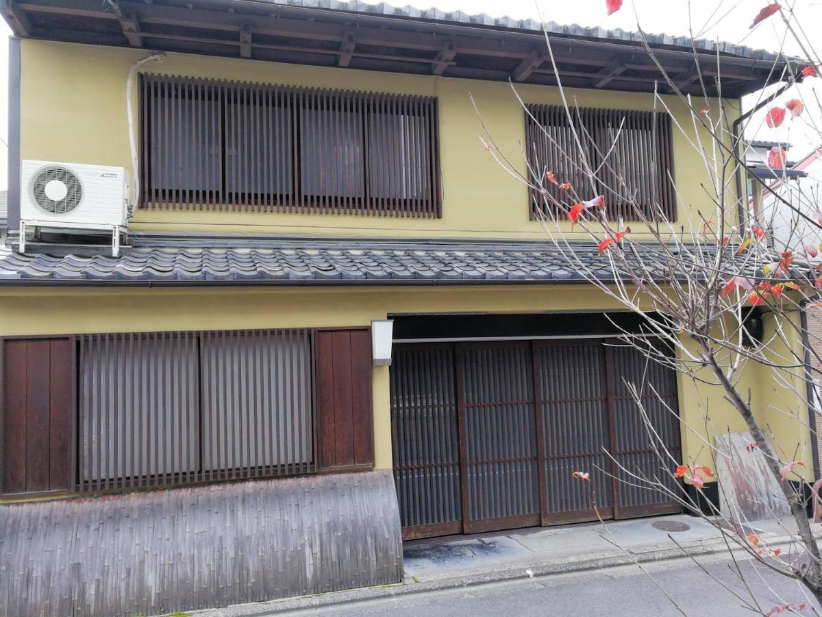 京都二条城近く京町屋120年の歴史に泊まる Exteriör bild